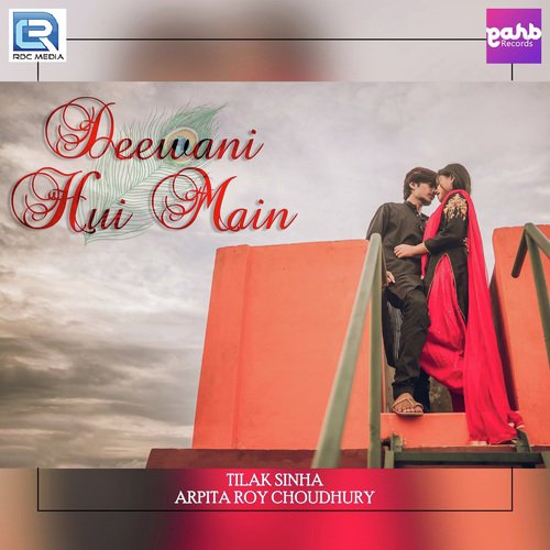 Arpita Roy Choudhury Songs MP3 Download